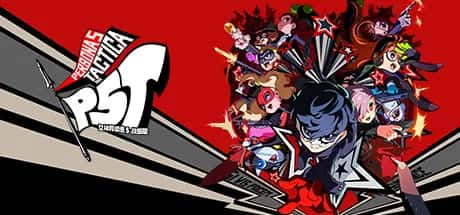 女神异闻录５ 战略版 Persona 5 Tactica 中文版背景